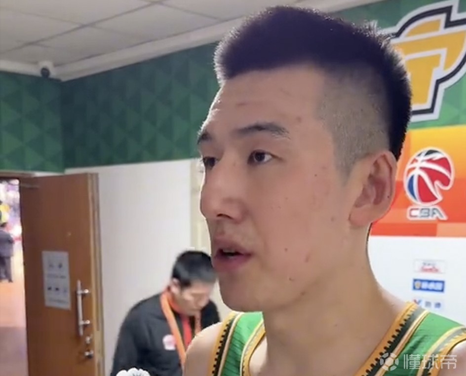 付豪：第三节开局断电值得回去总结，北京实力确实比我们更强