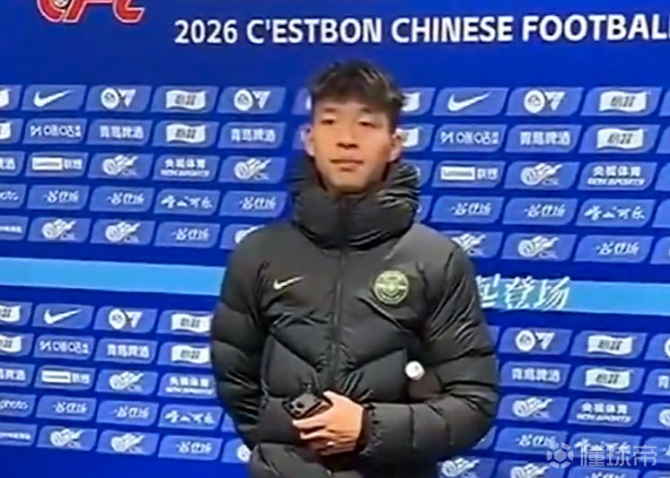 媒体人谈王钰栋：若以足球偶像标准去看待，他显然是不合格的