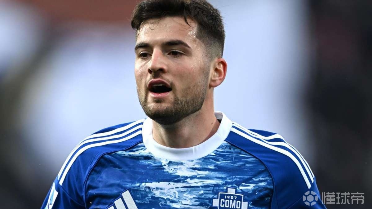 斯基拉：利兹联3000万欧报价巴图里纳，但被科莫拒绝