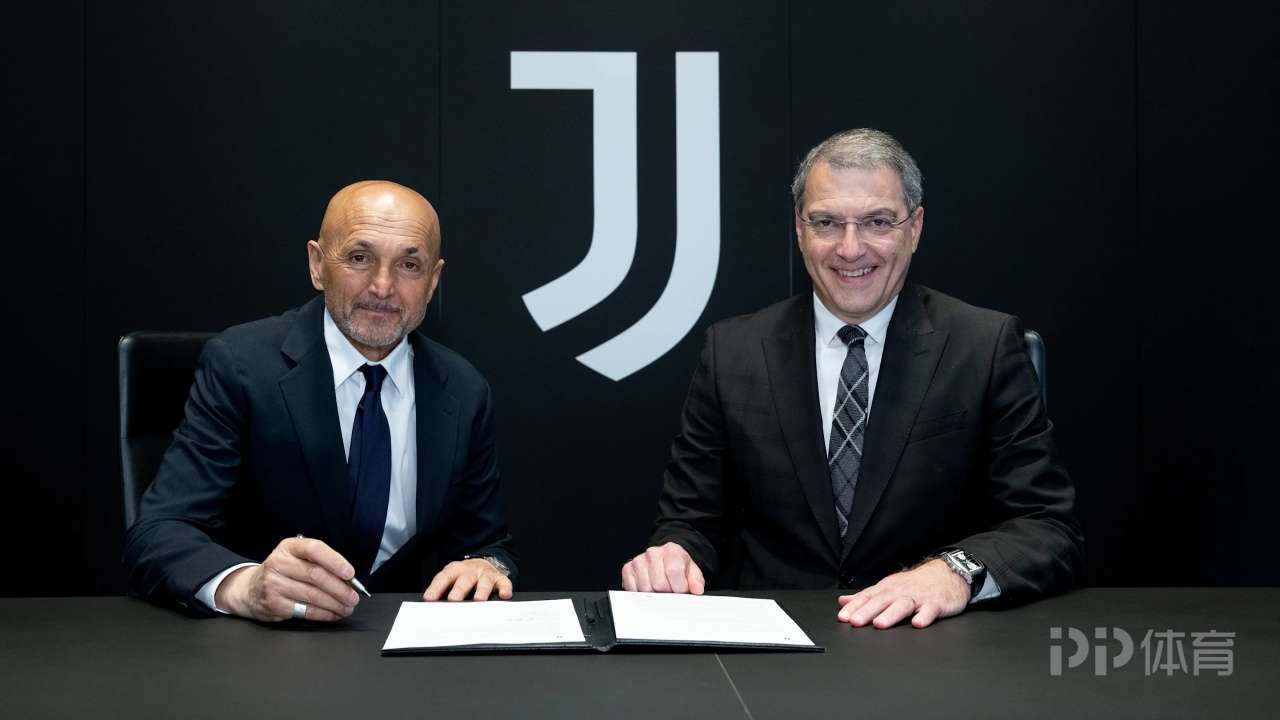 官方：尤文与主帅斯帕莱蒂续约至2028年