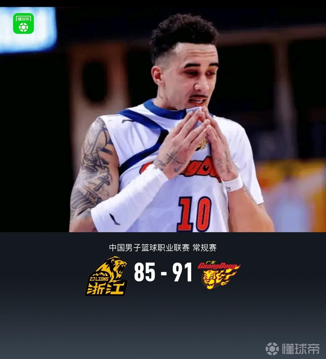 广东91-85力克广厦，奎因29分，徐杰13分，胡金秋16+10